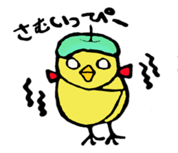 Pleasant life Tritt sticker #1965975