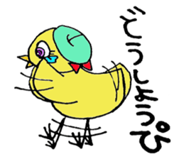 Pleasant life Tritt sticker #1965980