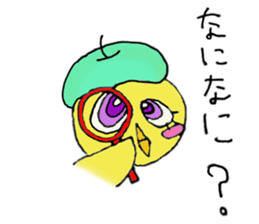 Pleasant life Tritt sticker #1965984