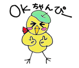 Pleasant life Tritt sticker #1965990