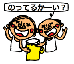 A smell of the Showa angrily sticker #1966037