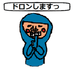 A smell of the Showa angrily sticker #1966049