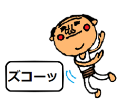 A smell of the Showa angrily sticker #1966053