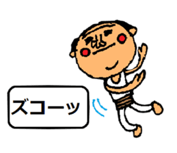 A smell of the Showa angrily sticker #1966053