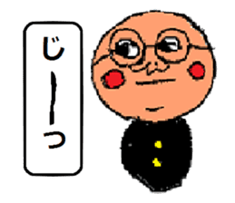 A smell of the Showa angrily sticker #1966057