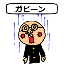 A smell of the Showa angrily sticker #1966062