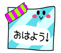 cute Mini letter sticker #1966158