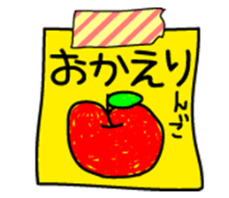 cute Mini letter sticker #1966166