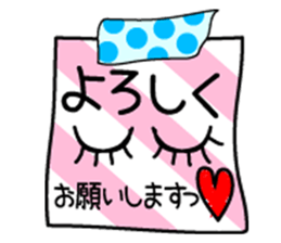 cute Mini letter sticker #1966167