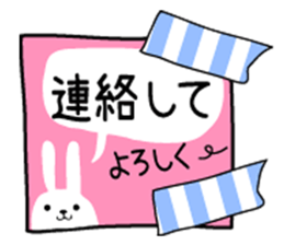 cute Mini letter sticker #1966173