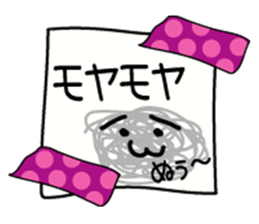 cute Mini letter sticker #1966179