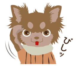 chikuwawa sticker #1966478