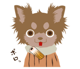 chikuwawa sticker #1966481