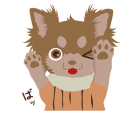 chikuwawa sticker #1966484