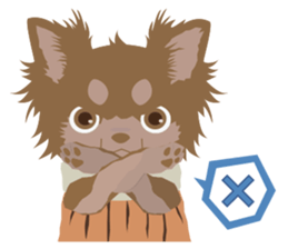 chikuwawa sticker #1966487