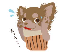 chikuwawa sticker #1966496