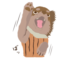 chikuwawa sticker #1966497