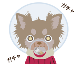 chikuwawa sticker #1966509