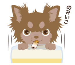 chikuwawa sticker #1966510