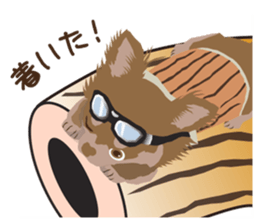 chikuwawa sticker #1966516