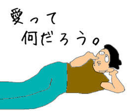 Takashi is Real intention sticker #1966646