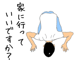 Takashi is Real intention sticker #1966650