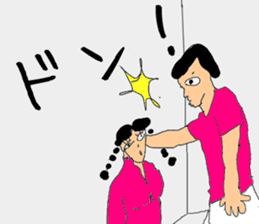 Takashi is Real intention sticker #1966664