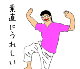 Takashi is Real intention sticker #1966665