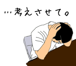 Takashi is Real intention sticker #1966666