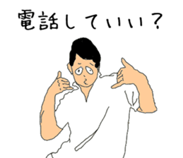 Takashi is Real intention sticker #1966671