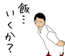 Takashi is Real intention sticker #1966672