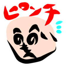 Henohenomoheji sticker #1966690