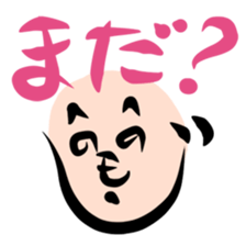 Henohenomoheji sticker #1966699