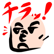 Henohenomoheji sticker #1966701