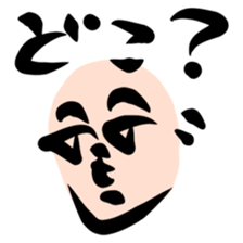 Henohenomoheji sticker #1966711