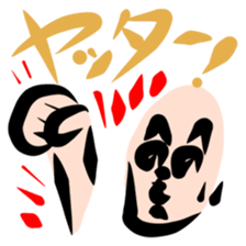 Henohenomoheji sticker #1966712