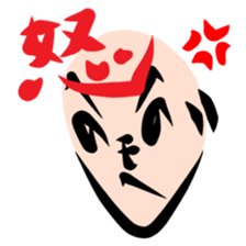 Henohenomoheji sticker #1966714