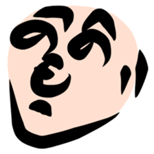 Henohenomoheji sticker #1966716