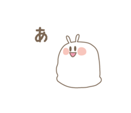 Something like  rabbit sticker #1966837