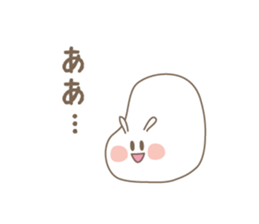 Something like  rabbit sticker #1966838