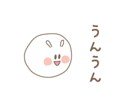 Something like  rabbit sticker #1966844