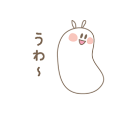 Something like  rabbit sticker #1966845