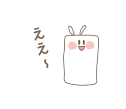 Something like  rabbit sticker #1966849