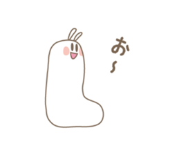 Something like  rabbit sticker #1966850