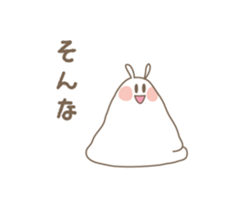 Something like  rabbit sticker #1966855