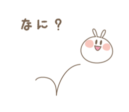 Something like  rabbit sticker #1966856