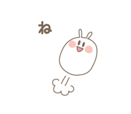 Something like  rabbit sticker #1966859