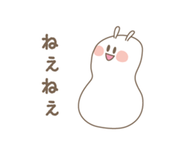 Something like  rabbit sticker #1966861