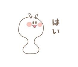 Something like  rabbit sticker #1966863