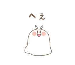 Something like  rabbit sticker #1966869